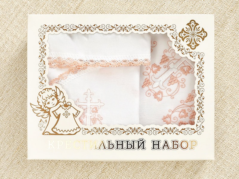 Крестильный комплект "Розовый лучик" с пеленкой фото 4