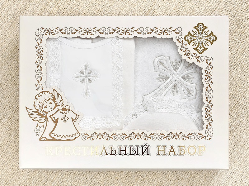 Крестильный набор для ребенка "Светик" с полотенцем фото 12