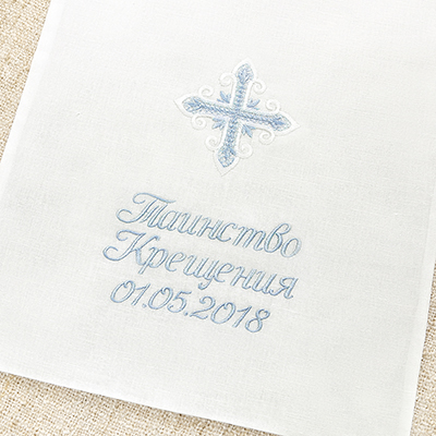 Фото товара "Мешочек для крестильных принадлежностей "Лучистый крест"" при наведении