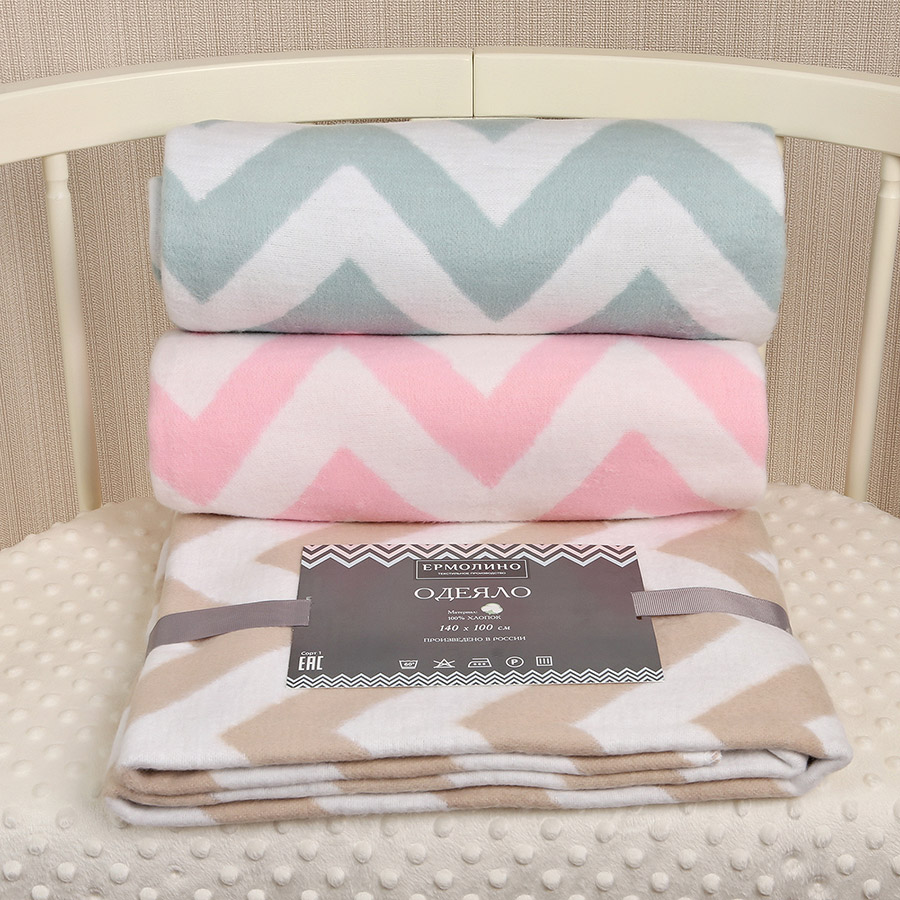 Детское байковое одеяло "Зигзаги" мятное фото 4