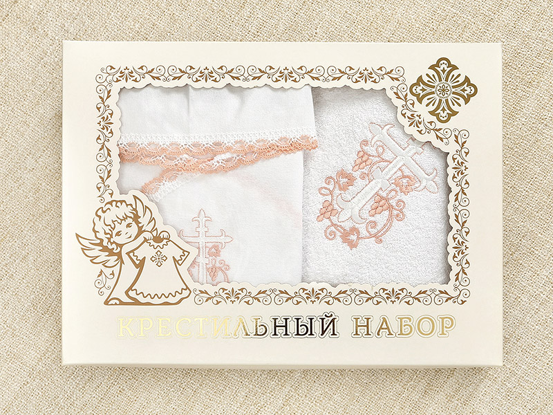Крестильный набор "Розовый лучик" с полотенцем фото 6