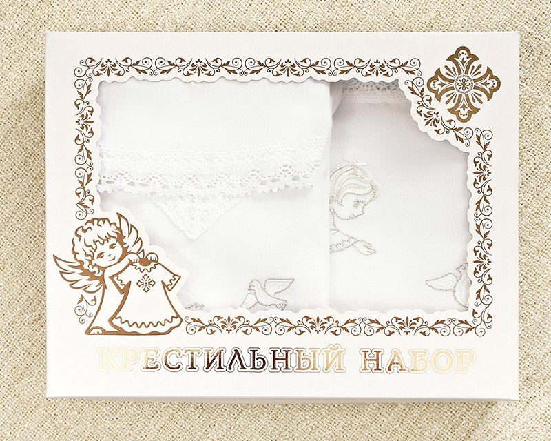 Детский крестильный набор "Ангел" с полотенцем фото 6