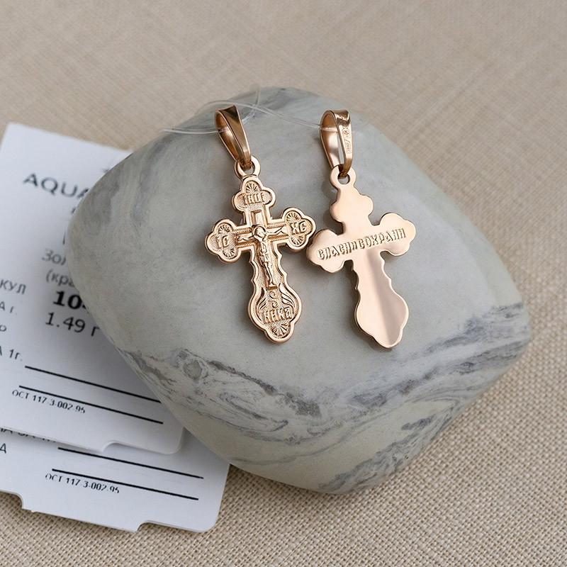 Золотой крестик 10442АКВ фото 2