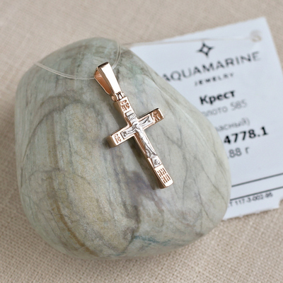 Золотой крестик 14778АКВ - миниатюра фотографии товара в каталоге ЛиноБамбино