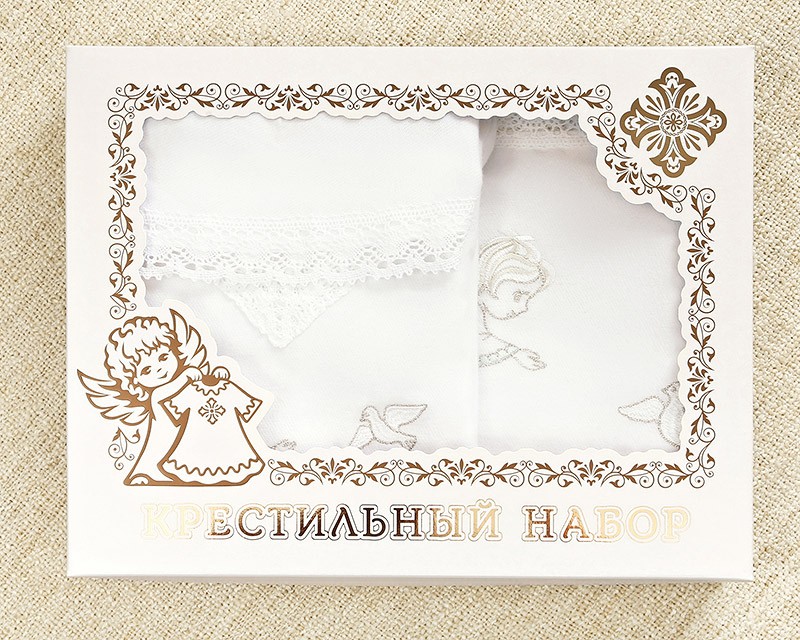 Детский крестильный комплект "Ангел" с пеленкой фото 10
