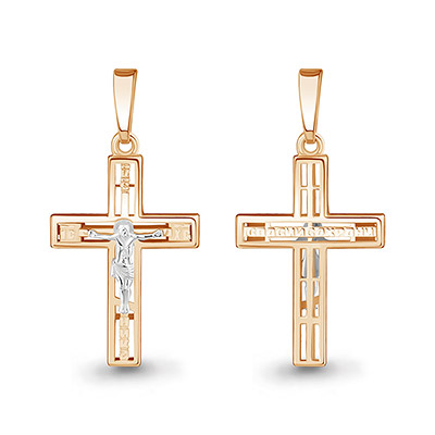 Золотой крестик 14946АКВ - миниатюра фотографии товара в каталоге ЛиноБамбино