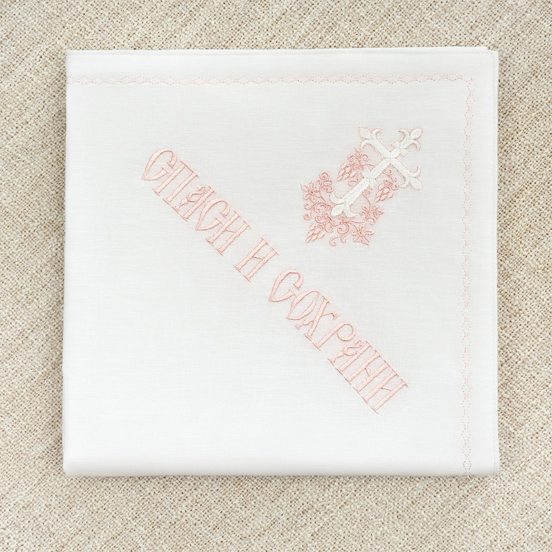 Крестильный комплект "Розовая лоза" для девочки с крыжмой фото 4