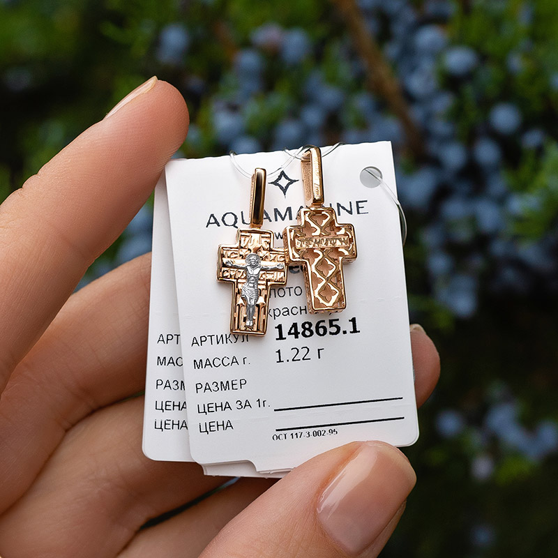 Золотой крестик 14865АКВ фото 2