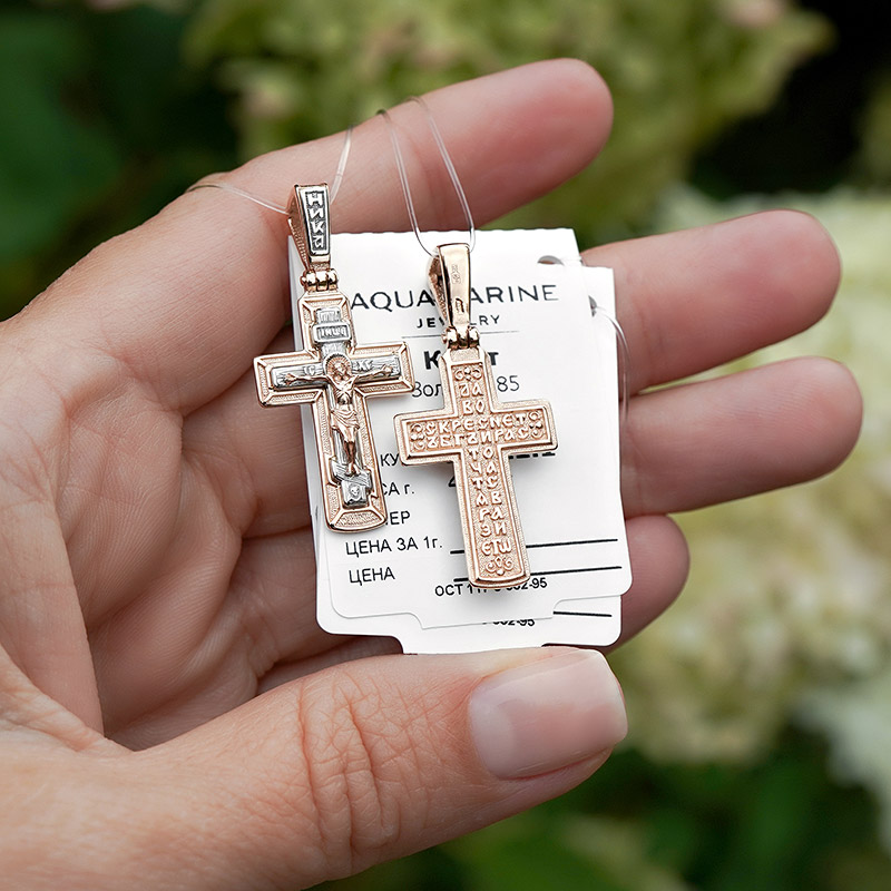 Золотой крестик 11421АКВ, взрослый фото 4