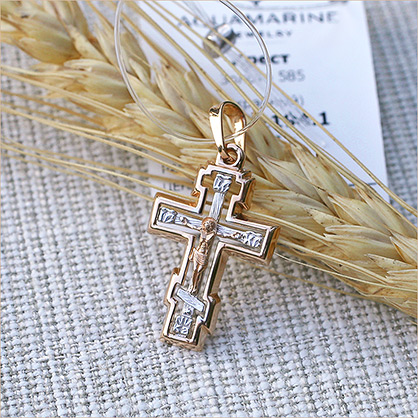 Фото товара "Золотой крестик 12194АКВ" при наведении