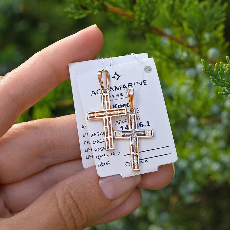 Золотой крестик 14946АКВ фото 3