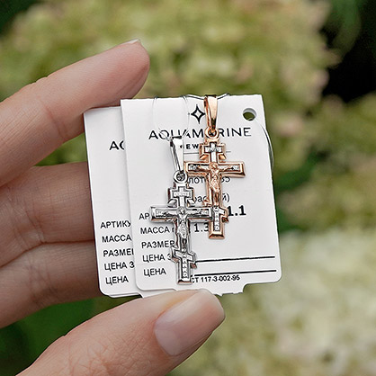 Золотой крестик 12141АКВ фото 2