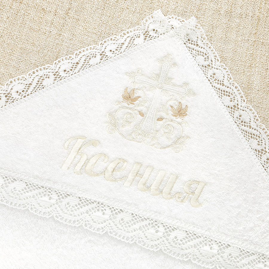 Махровое крестильное полотенце "Процветший крест" фото 3