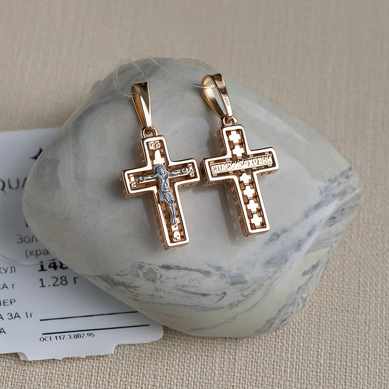 Золотой крестик 14879АКВ фото 5