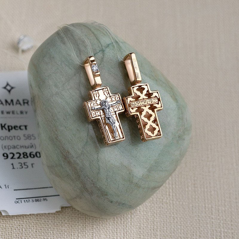 Золотой крестик 922860АКВ фото 6