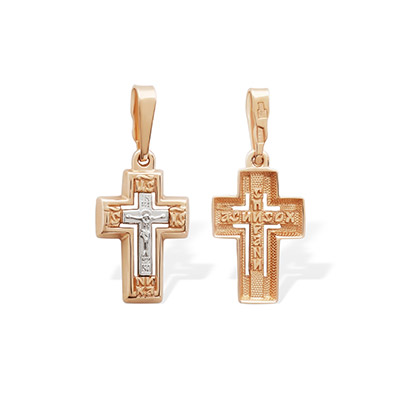 Золотой крестик 12538АКВ - миниатюра фотографии товара в каталоге ЛиноБамбино