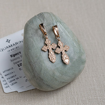 Золотой крестик 10058АКВ - миниатюра фотографии товара в каталоге ЛиноБамбино