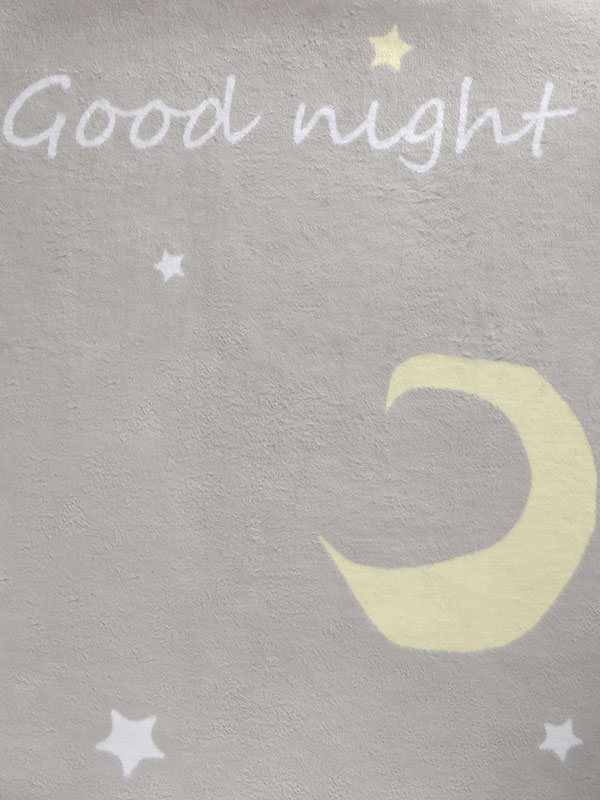 Детское байковое одеяло "Спокойной ночи" фото 1