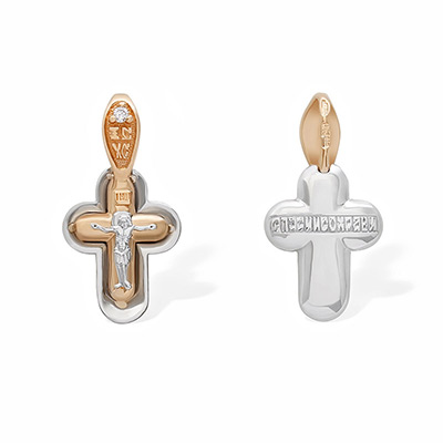 Золотой крестик 922751АКВ - миниатюра фотографии товара в каталоге ЛиноБамбино