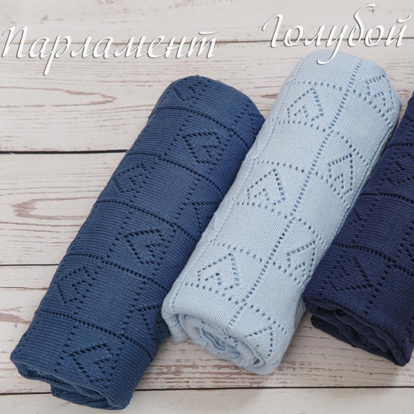 Детский плед "Сердечки" парламент фото 1