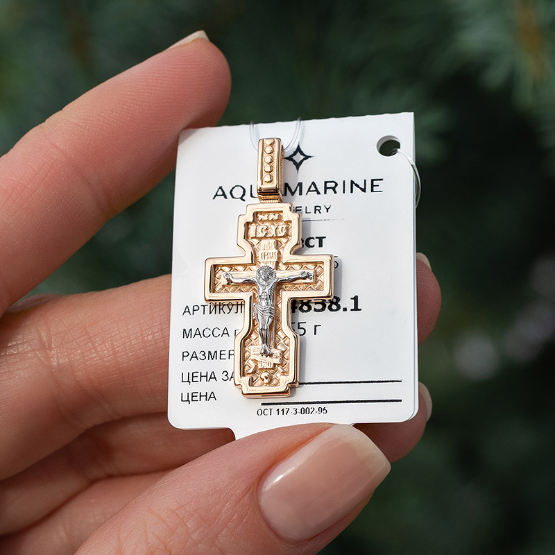 Золотой крестик 14858АКВ, взрослый фото 4
