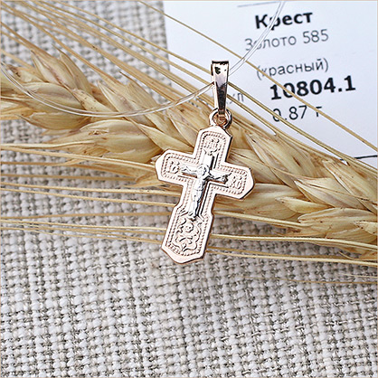 Золотой крестик 10804АКВ фото 3