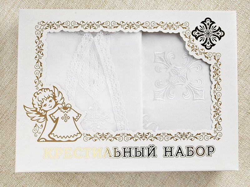 Крестильный набор для ребенка "Классика" с полотенцем фото 10