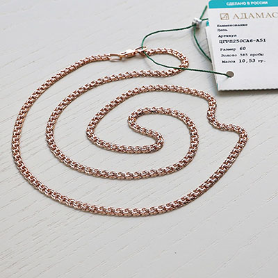 Золотая цепочка "Бисмарк" 0,5 полновесная