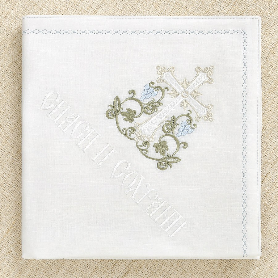 Крестильный комплект "Владимир" для мальчика с пеленкой фото 3