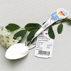 Серебряная ложка "Авиатор"