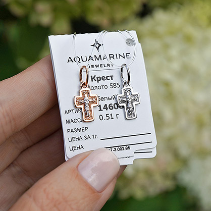 Золотой крестик 14608АКВ - миниатюра фотографии товара в каталоге ЛиноБамбино