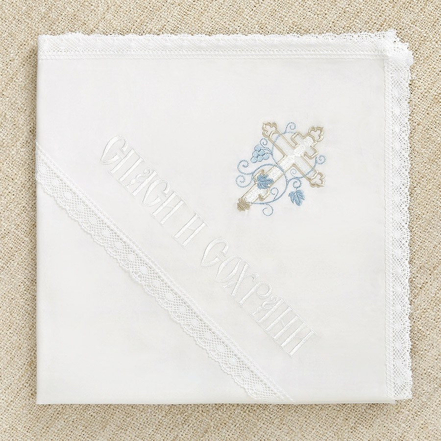 Крестильный комплект "Иван" для мальчика с пеленкой фото 5