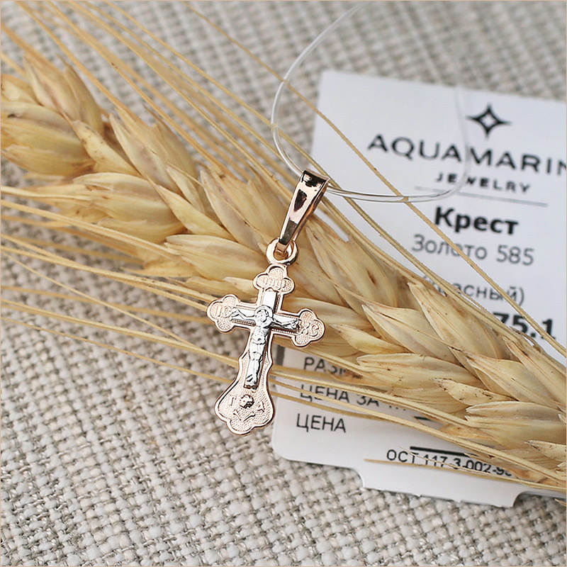 Золотой крестик 10201АКВ фото 1
