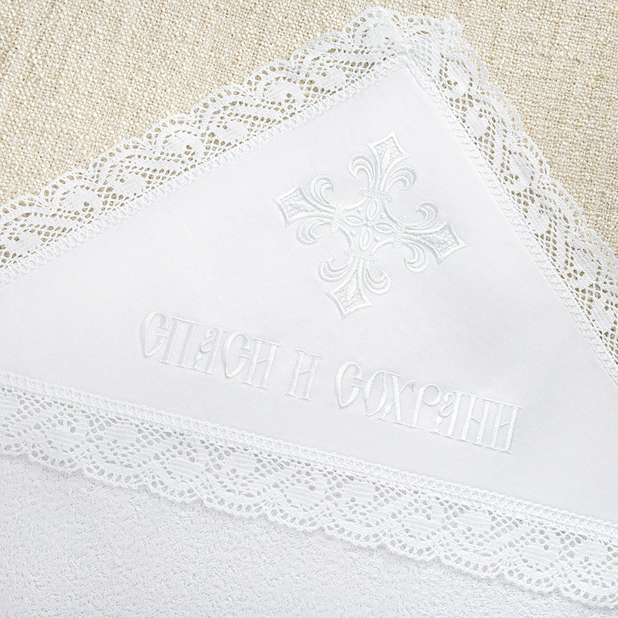 Полотенце для крещения "Классика" с капюшоном фото 2