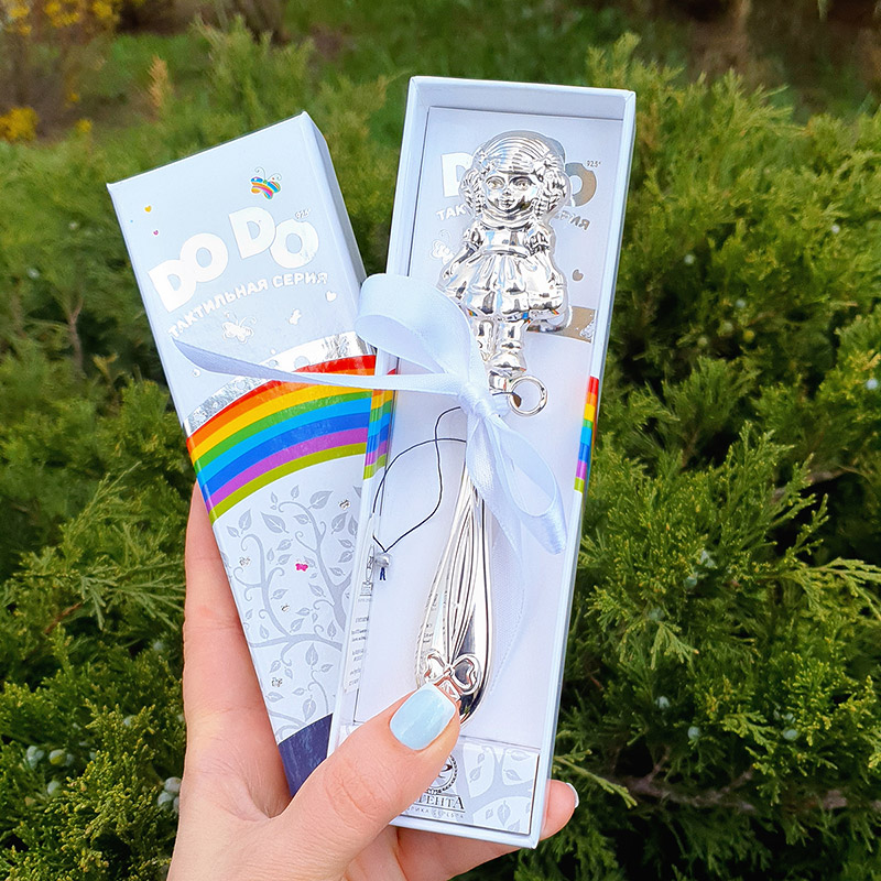 Серебряная погремушка "Кукла" фото 2