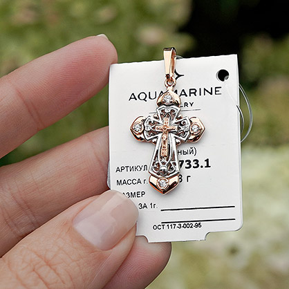 Золотой крестик 20733АКВ женский фото 5