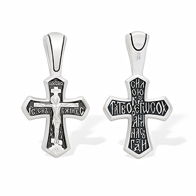 Серебряный крестик 8235ЕЛЗ - миниатюра фотографии товара в каталоге ЛиноБамбино