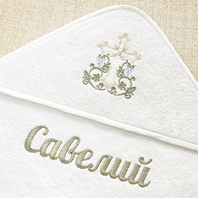 Фото товара "Крестильное полотенце с уголком "Процветший крест"" при наведении