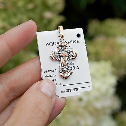 Золотой крестик 20733АКВ женский фото 4