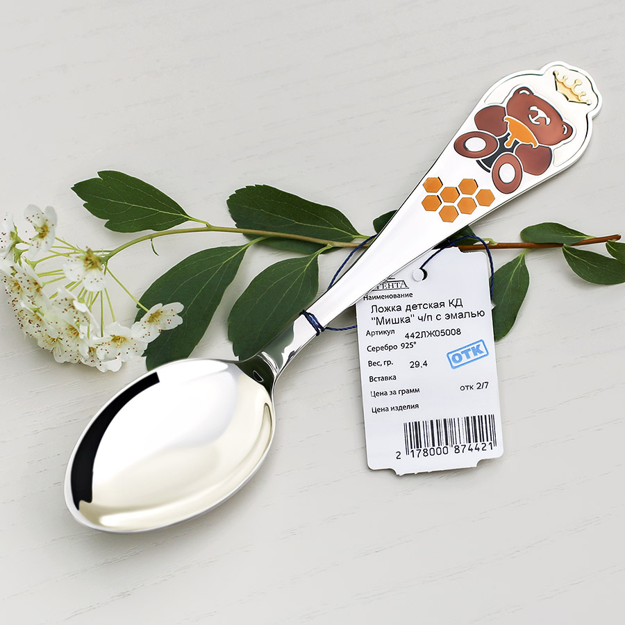 Серебряная ложка "Мишка" фото 2