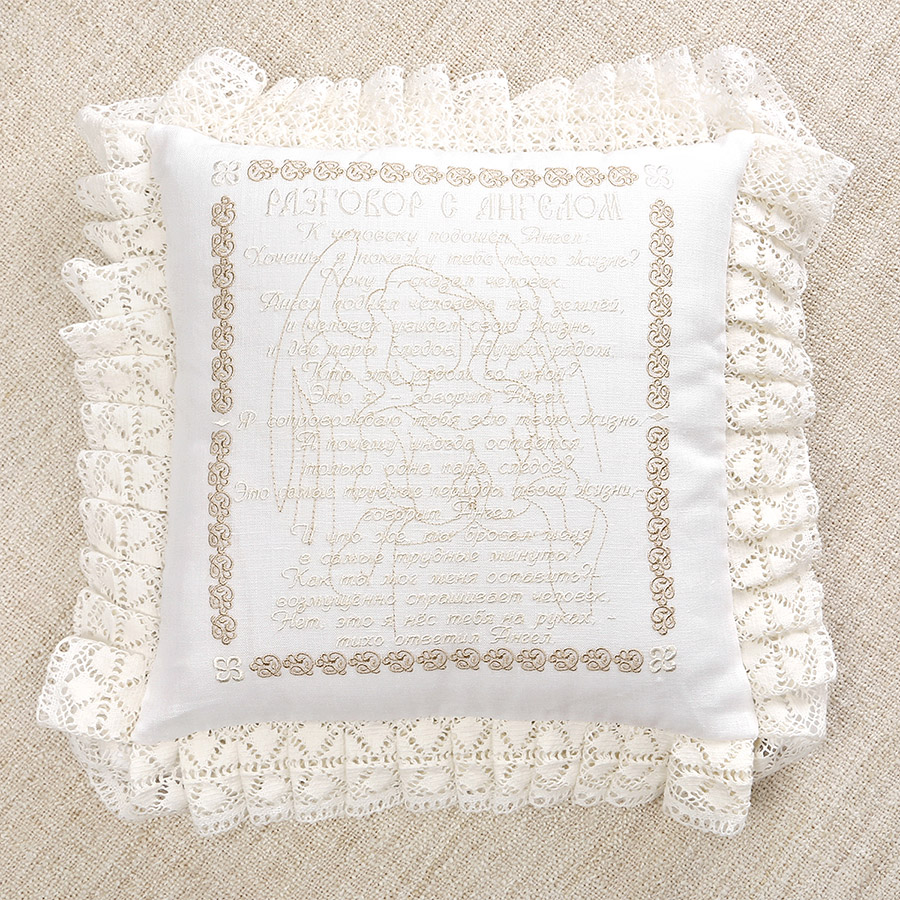Вышитая подушка "Разговор с Ангелом" фото 5
