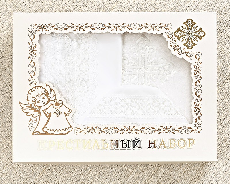 Крестильный набор для девочки "Ирина" с полотенцем  фото 15