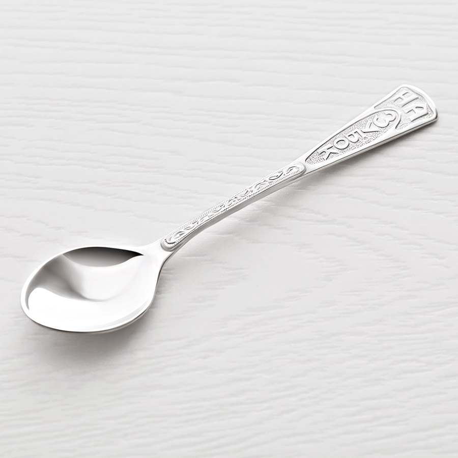 Серебряная ложечка-сувенир "На зубок" фото 2