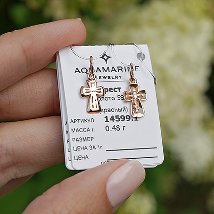Золотой крестик 14599АКВ фото 3