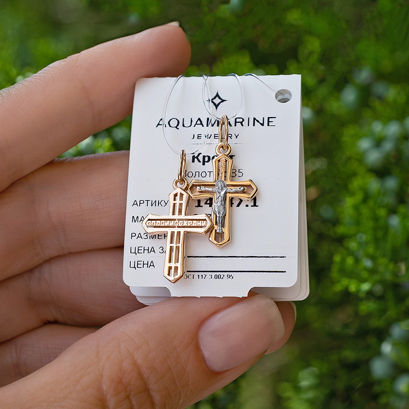 Золотой крестик 14947АКВ фото 2