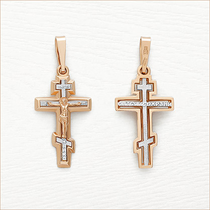 Золотой крестик 12141АКВ фото 5