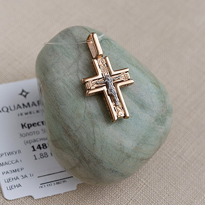 Золотой крестик 14811АКВ - миниатюра фотографии товара в каталоге ЛиноБамбино
