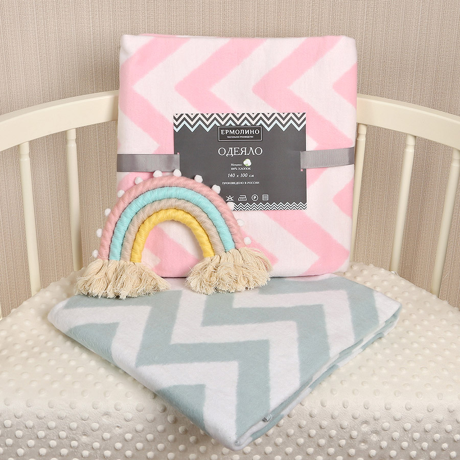 Детское байковое одеяло "Зигзаги" мятное фото 5