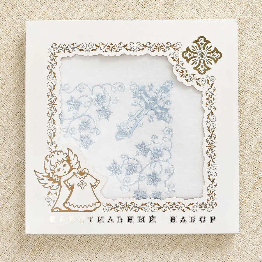 Крестильный комплект "Листики" для ребенка с пеленкой фото 13