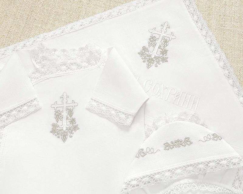 Крестильный комплект "Серебряная лоза" унисекс с крыжмой фото 7